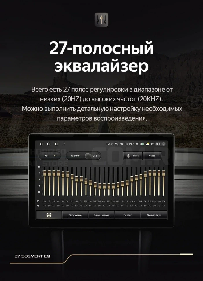 Штатная магнитола Teyes CC3 2K 6/128 Toyota Previa XR50 3 (2006-2019) Правый руль (13")