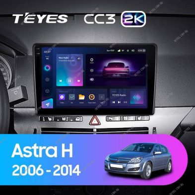 Штатная магнитола Teyes CC3 2K 4/32 Opel Astra H (2006-2014) F1