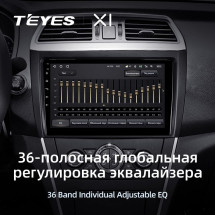 Штатная магнитола Teyes X1 4G 2/32 Lifan 650EV (2015-2019)