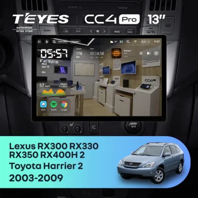 Штатная магнитола Teyes CC4 Pro 8/128 Toyota Harrier (2003-2009) F1 (13")