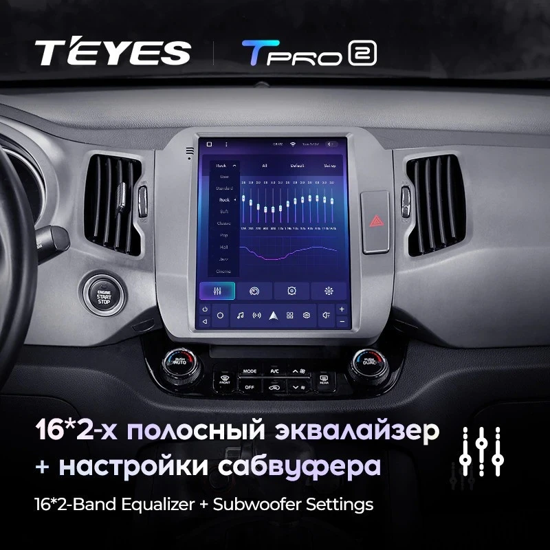 Штатная магнитола Tesla style Teyes TPRO 2 4/64 Kia Sportage 3 SL (2010-2016) Тип-C