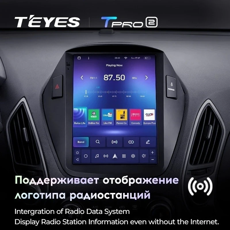 Штатная магнитола Tesla style Teyes TPRO 2 3/32 Hyundai IX35 (2009-2015) F2 Тип-AB