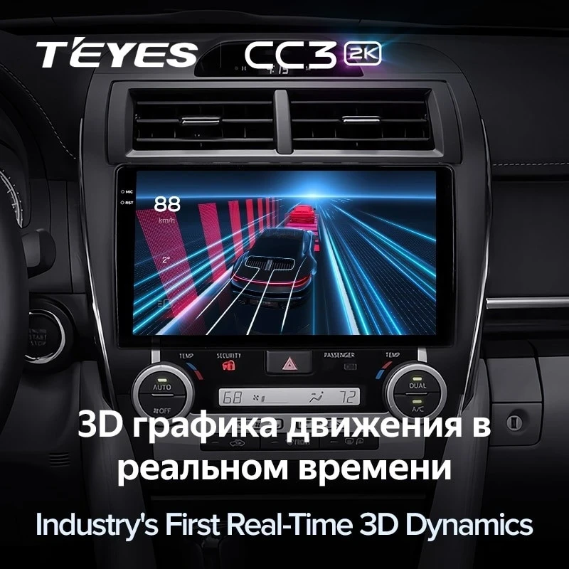 Штатная магнитола Teyes CC3 2K 360 6/128 Toyota Camry 7 XV 50 55 (2012-2014) Америка