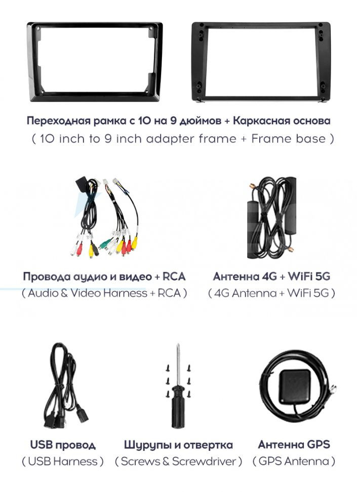 Штатная магнитола Teyes CC3 2K 6/128 Honda Jazz 3 (2015-2020) Тип-B Правый руль (13" с кнопками)