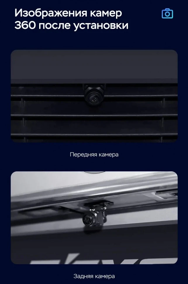 Штатная магнитола Teyes CC3 2K 360 6/128 Volkswagen Touareg FL NF (2010-2018) (13")