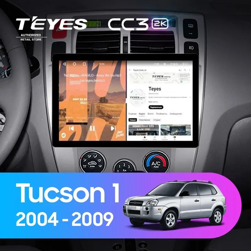 Штатная магнитола Teyes CC3 2K 6/128 Hyundai Tucson 1 (2004-2009) F1 (13")