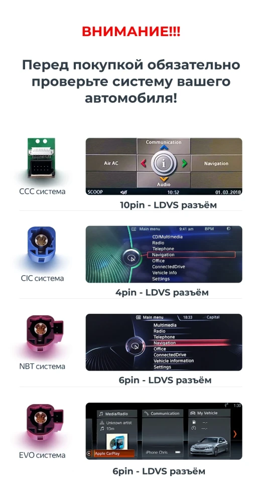 Штатная магнитола Teyes LUX ONE 6/128 BMW X3 E83 (CCC) (2003-2011)