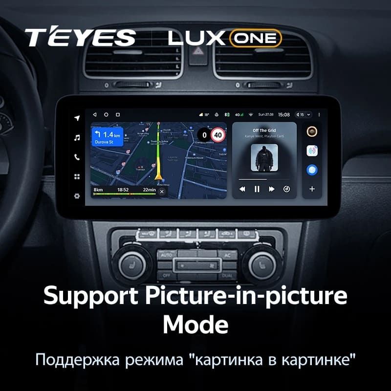 Штатная магнитола Teyes LUX ONE 4/32 Skoda Octavia (2004-2009)