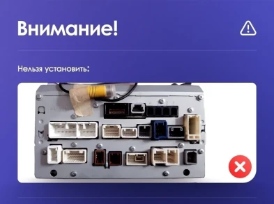 Штатная магнитола Teyes CC3 2K 4/32 Toyota Alphard H30 (2015-2020)