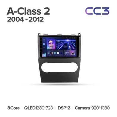 Штатная магнитола Teyes CC3L 4/64 Mercedes-Benz A-Class 2 W169 C169 (2004-2012)