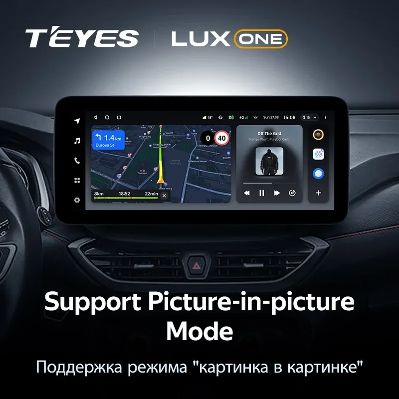 Штатная магнитола Teyes LUX ONE 6/128 Chevrolet Orlando 2 (2018-2023) Тип-A