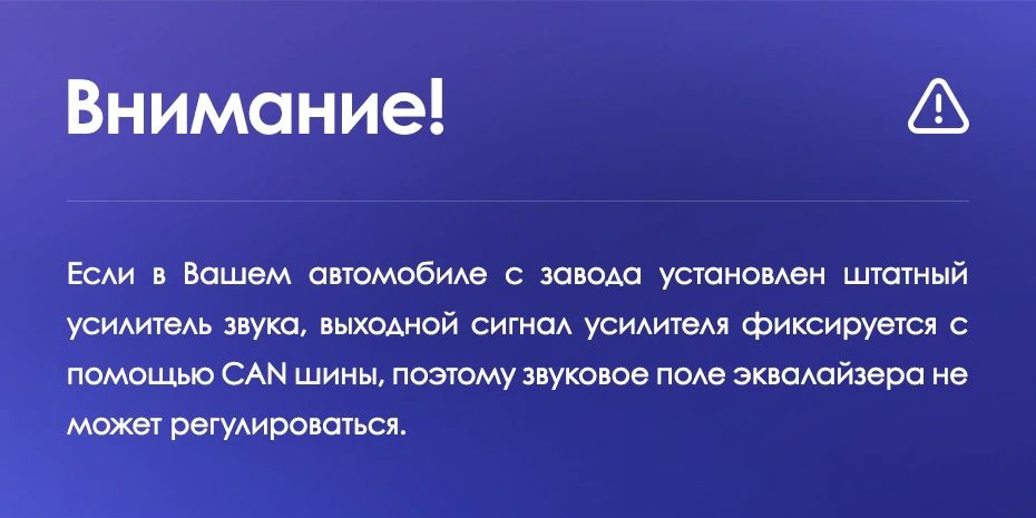 Штатная магнитола Teyes CC3 2K 6/128 Honda Accord 8 (2008-2012)