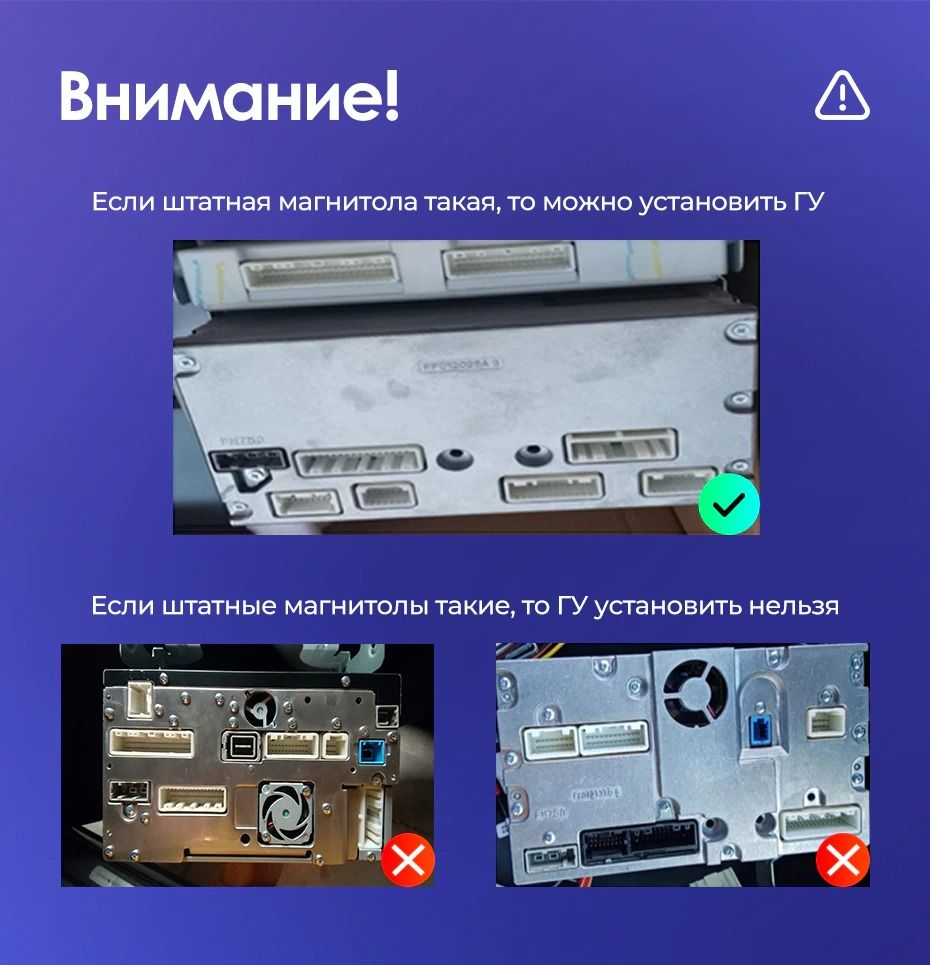 Штатная магнитола Tesla style Teyes TPRO 2 4/32 Infiniti G4 G25 G35 G37 (2006-2013)