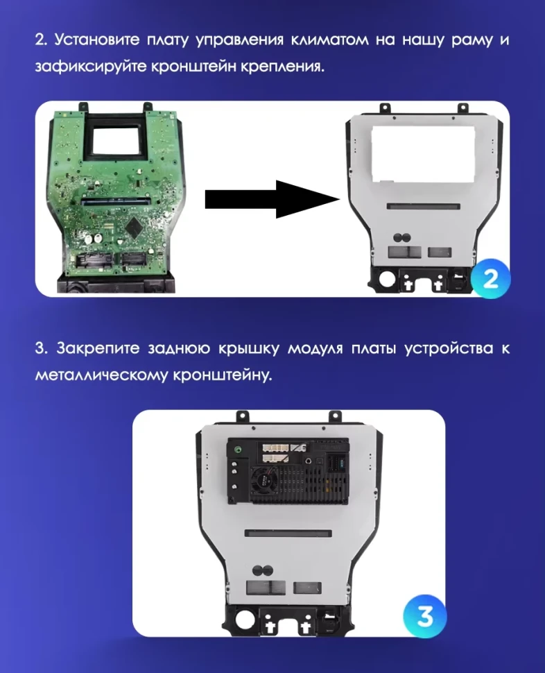 Штатная магнитола Teyes CC3L 4/32 Ford Mustang VI S550 (2014-2023) F2