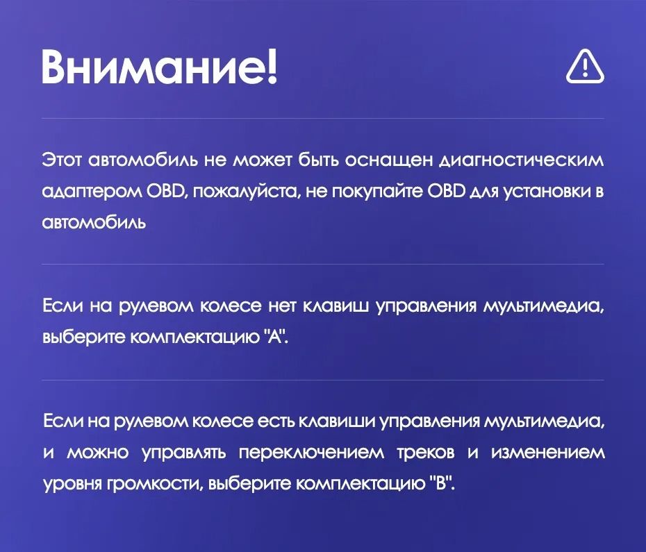 Штатная магнитола Teyes CC3L WiFi 2/32 Dodge Caravan 4 (2000-2007) Тип-B