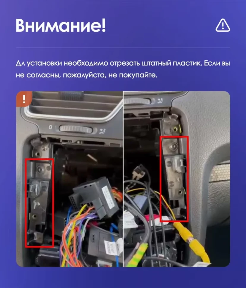 Штатная магнитола Teyes CC3 2K 6/128 Volkswagen Scirocco (2008-2014) F1