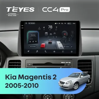 Штатная магнитола Teyes CC4 Pro 8/128 Kia Magentis 2 (2005-2010)