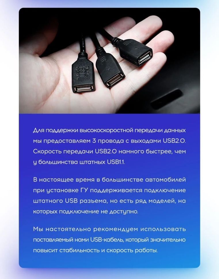 Штатная магнитола Teyes CC3 2K 360 6/128 Scion xB (2003-2007)