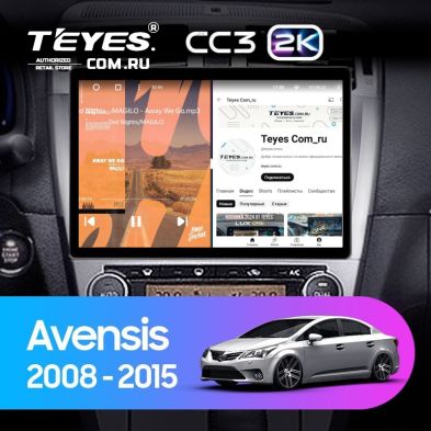 Штатная магнитола Teyes CC3 2K 4/64 Toyota Avensis 3 (2008-2015) F1 (13")