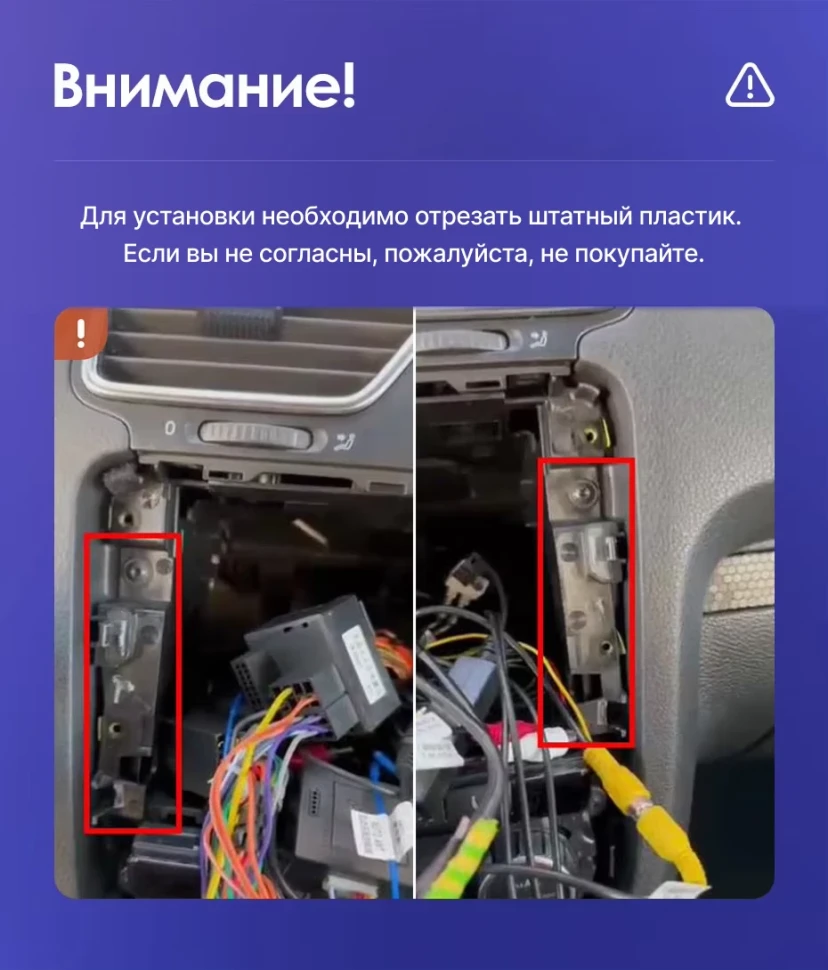 Штатная магнитола Teyes CC3 4/32 Volkswagen Scirocco 3 (2008-2014) F3 (Серая)