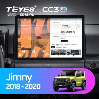 Штатная магнитола Teyes CC3 2K 4/32 Suzuki Jimny JB64 (2018-2020) (11")