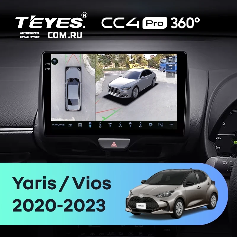Штатная магнитола Teyes CC4 Pro 360 12/256 Toyota Vios (2020-2023) Правый руль