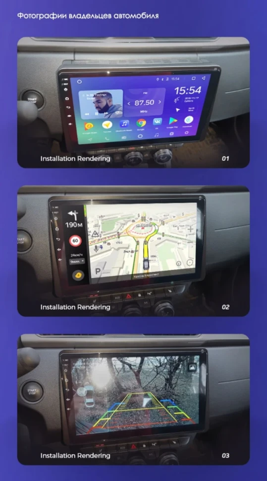 Штатная магнитола Teyes CC3 2K 6/128 Renault Arkana (2019-2023) F2