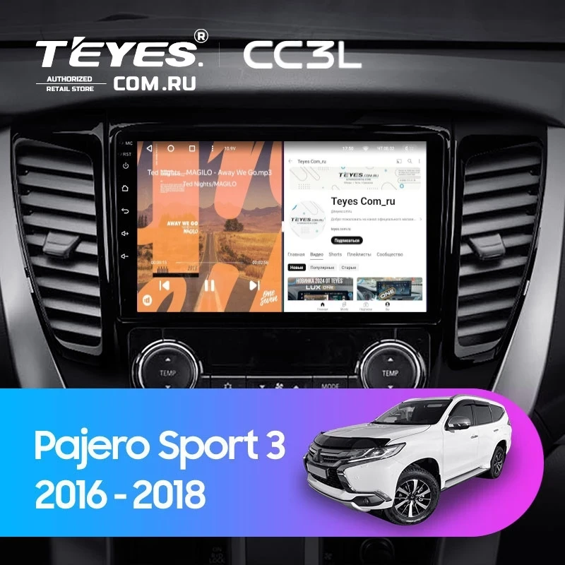 Штатная магнитола Teyes CC3L 4/32 Mitsubishi Pajero Sport 3 (2016-2018)