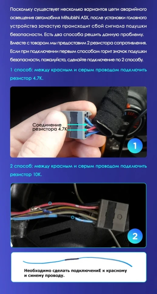 Штатная магнитола Teyes CC3L WiFi 2/32 Mitsubishi ASX 1 (2010-2016) Тип-A