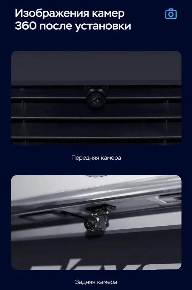 Штатная магнитола Teyes CC3 2K 360 6/128 Volkswagen Polo 6 (2020-2022)