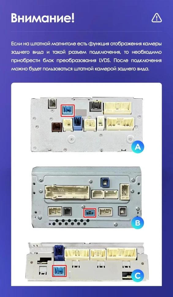 Штатная магнитола Teyes CC3L 4/32 Toyota Land Cruiser 11 200 (2007-2015) F2 Тип-A