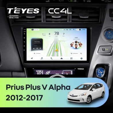 Штатная магнитола Teyes CC4L 6/64 Toyota Prius Plus V Alpha (2012-2017) правый руль