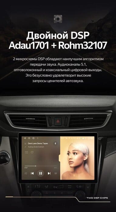 Штатная магнитола Teyes CC3 2K 4/64 Nissan Qashqai 2 (2013-2021) F2 Тип-C (13")