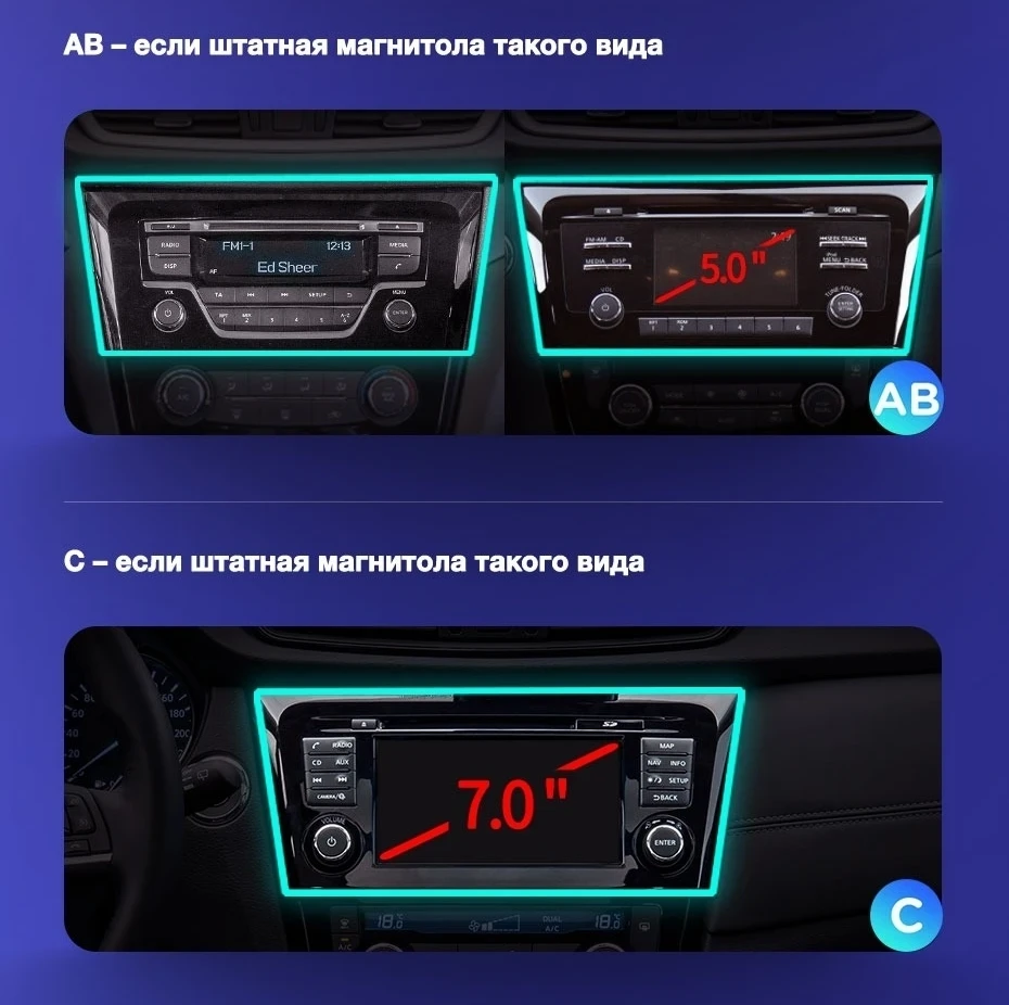 Штатная магнитола Teyes CC3 2K 4/64 Nissan Qashqai 2 (2013-2021) F2 Тип-C (13")