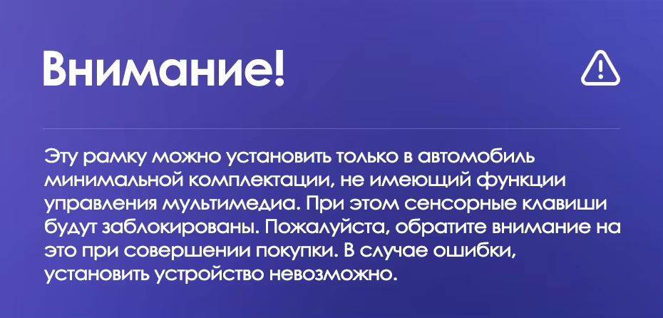 Штатная магнитола Teyes CC3 2K 4/32 Peugeot 301 (2012-2016) F1