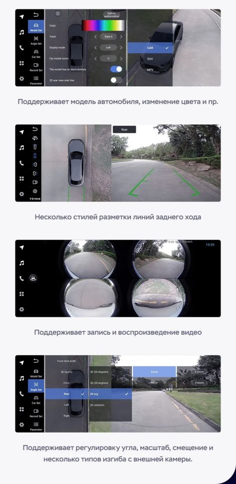 Штатная магнитола Teyes LUX ONE 360 6/128 Volkswagen Scirocco (2008-2015)