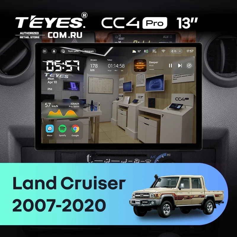 Штатная магнитола Teyes CC4 Pro 8/128 Toyota Land Cruiser 70 Series LC 79 (2007-2020) (13") (Дерево)