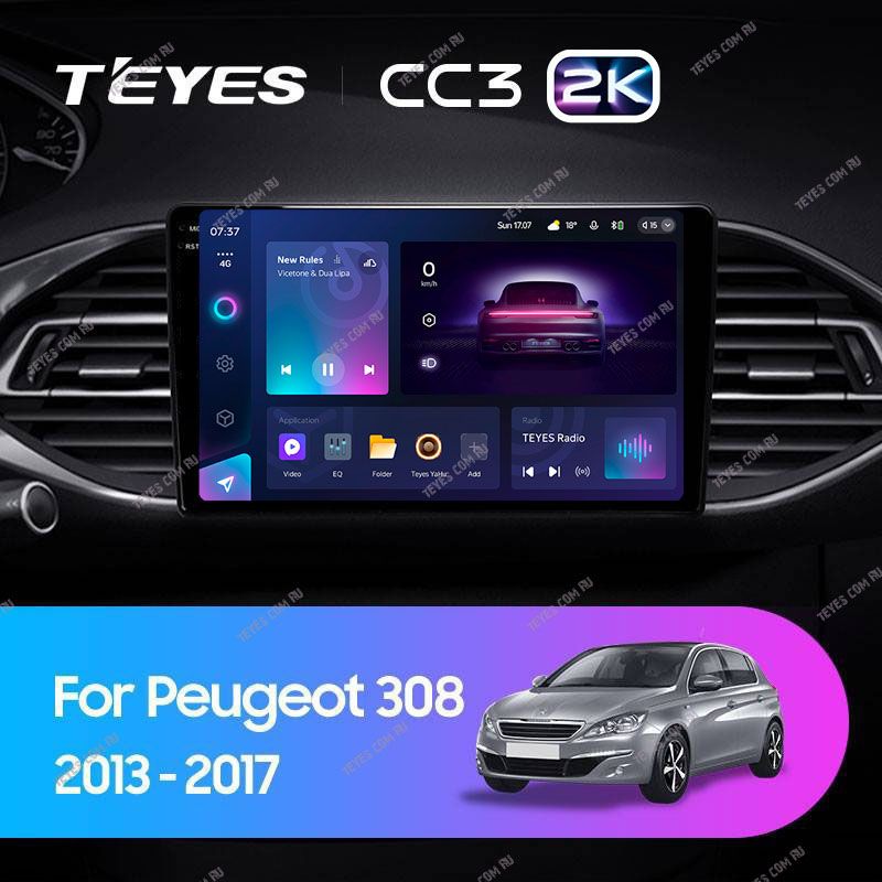 Штатная магнитола Teyes CC3 2K 4/32 Peugeot 308 T9 308S (2013-2017)