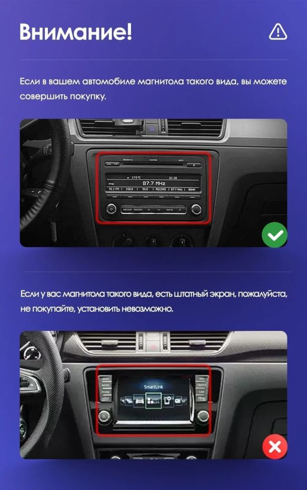 Штатная магнитола Teyes CC3 4/32 Skoda Rapid NH3 NH1 (2012-2020) (10 inch Universal)