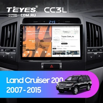 Штатная магнитола Teyes CC3L 4/32 Toyota Land Cruiser 200 (2007-2015) F1