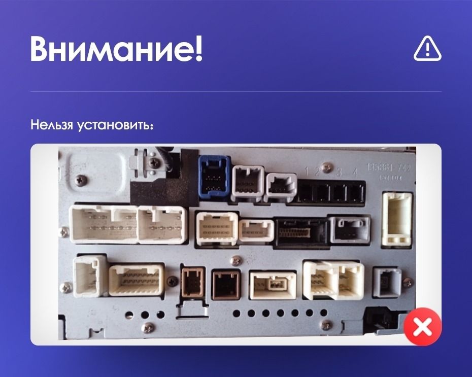 Штатная магнитола Teyes CC3 2K 4/64 Toyota Prius XW50 (2015-2020)