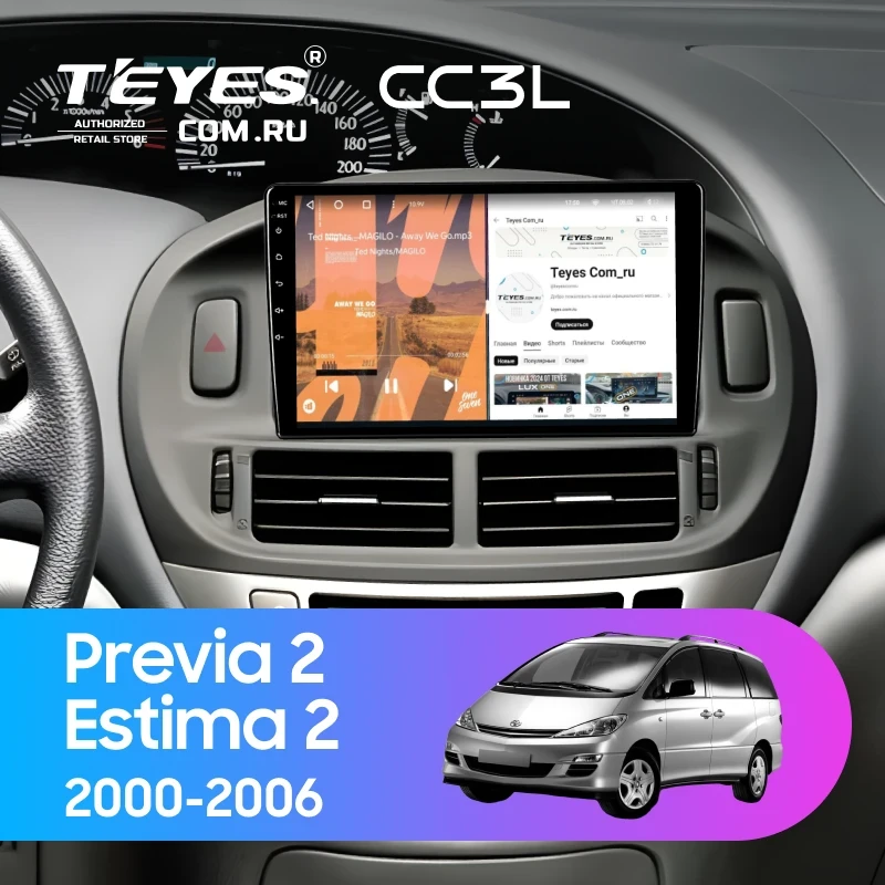 Штатная магнитола Teyes CC3L 4/32 Toyota Estima 2 (2000-2006)