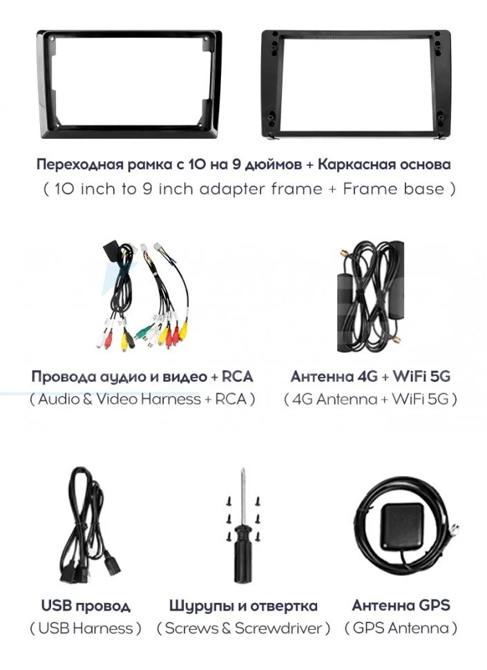 Штатная магнитола Teyes CC3 2K 6/128 Nissan Sentra B17 (2012-2017) (13" с кнопками)