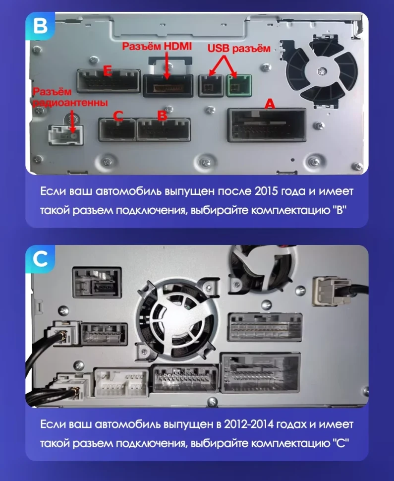 Штатная магнитола Teyes CC3L WiFi 2/32 Honda CR-V 4 RM RE (2011-2018) 9" Тип-C