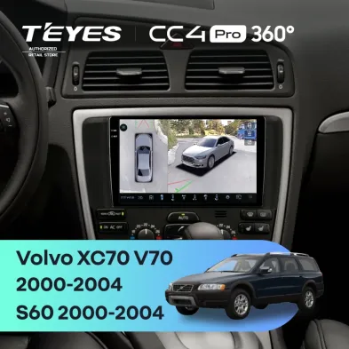 Штатная магнитола Teyes CC4 Pro 360 8/128 Volvo S60 (2000-2004)