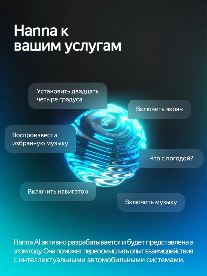 Штатная магнитола Teyes CC4 Pro 8/128 Peugeot 4008 (2010-2016) Тип-B