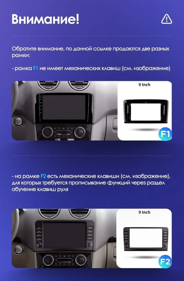 Штатная магнитола Teyes CC3 2K 4/32 Mercedes-Benz ML-Class (2005-2009) F1 (11")