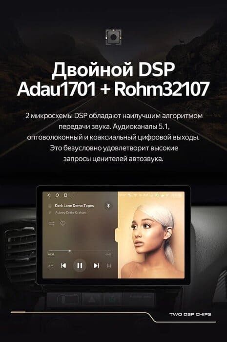 Штатная магнитола Teyes CC3 2K 4/64 Skoda Octavia 2 A5 (2008-2013) Серая (13")