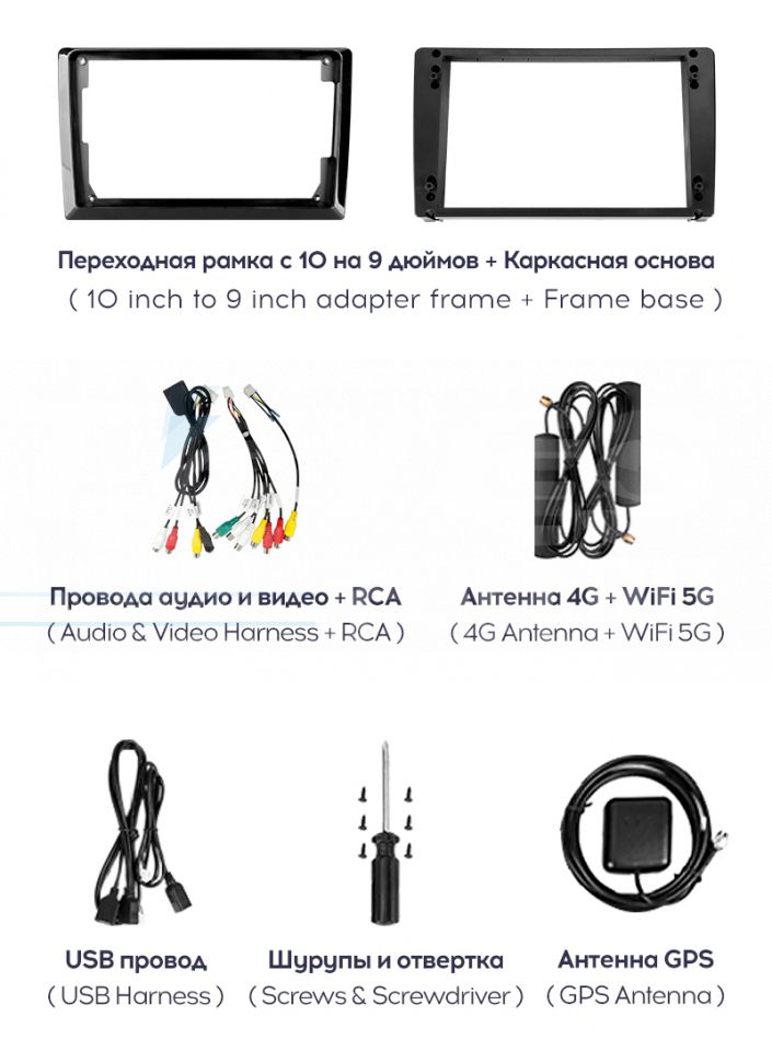 Штатная магнитола Teyes CC3 2K 360 6/128 Toyota Corolla 9 E120 (2004-2006) (13")