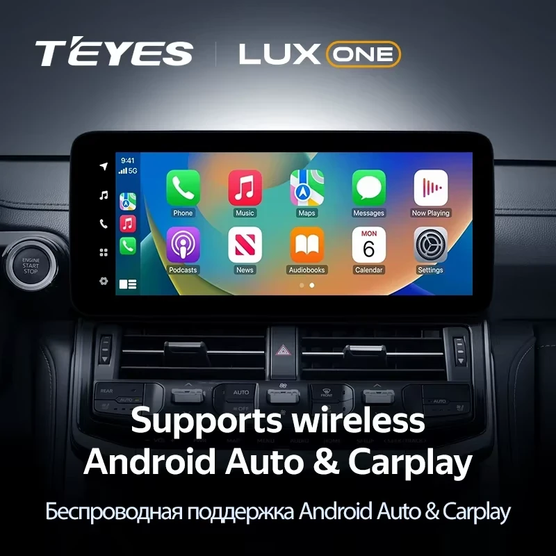 Штатная магнитола Teyes LUX ONE 6/128 Toyota Land Cruiser J300 300 (2021-2023) F1